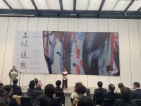 “上林随想Ⅱ：施珍越窑青瓷艺术展”在宁波开展