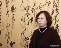 这位当代女书家的草书，大众根本看不懂，她说：我的字在四维空间