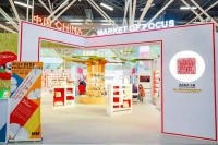 北京出版集团携60余种精品图书 亮相2024博洛尼亚国际童书展