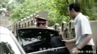 “饿”主任也来给老丈人祝寿了！江司令家三世同堂，让人羡慕