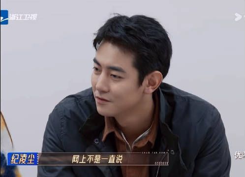 这恋爱算是真谈成阚清子的案底了,难以想象姐子私底下被姐妹们取笑成啥样了