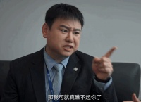 《城中之城》：疯狂加戏的操作，反而更值得夸？