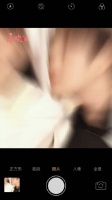 家人们，承欢终于和sorry哥分手了，一夜承明上桌了…