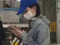 网友偶遇宋祖儿 大声喊出偷漏水 行为引发热议