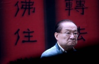 嘉兴，勾勒金庸一生的底色