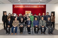 儿童文学主题出版的一次成功探索，周晓枫推出新作《我的名字叫啊吨》