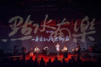 “千年非遗”泉州南音在当代焕发新生