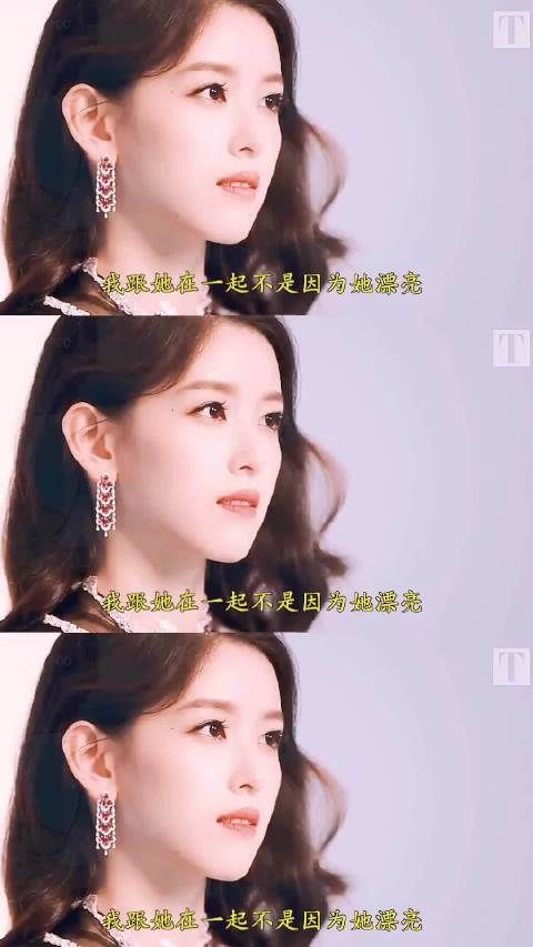 奶茶妹妹章泽天突然引发了热议,起因是她在晚会上曝出家族病史…