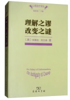 学会关爱自己 | 5本心理治疗好书