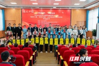 永州市第四届语言艺术节暨第七届演说中国永州站语言艺术系列展示活动在零陵启动