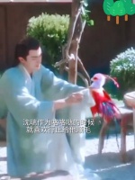 细节就是沈璃作为凤凰真的很爱为别人整理头发，不是因为她眼里有活…