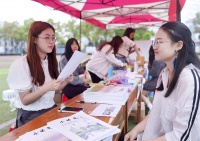 高校学子共度三月三，鸿雁情诗一表相思言