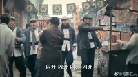 混混当众为非作歹，高手忍无可忍，展露绝技揍惨他们