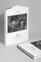 在这个意大利人的镜头里，看到四十年前的中国