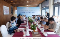 “想永远待在这里不走了”！名家齐聚郎酒庄园，畅谈诗酒深厚渊源