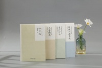 文末投票|“在《诗经》中寻找绝美人名”征集活动投票