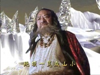 《侠客行》为什么不提少林和武当，反倒有一个雪山派称雄武林？