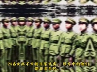 淞沪会战期间，70万多中国人民毅然参加了保卫战