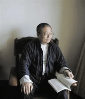 邓正来：我在学术上坚持的三项原则