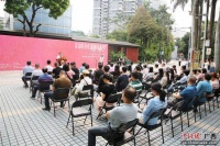 广西艺术学院美术学院2024届水彩画研究生师生作品展开幕