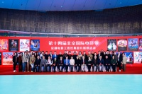 18部“京剧电影工程”经典影片将亮相第十四届北京国际电影节