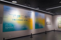 苏州尹山湖美术馆“诗意江南”展览巡展开展