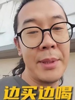 网红“飞飞一杯酒”心脏病离世，年仅34岁，妻子悲痛发声