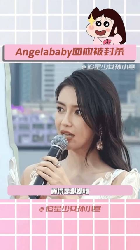 还得是港媒呀,哪壶不开提哪壶