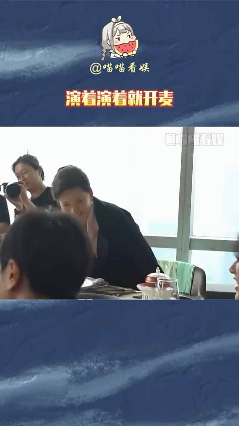 演着演着就开麦,年轻时是娇滴滴的海兰珠,老了成碎嘴子了