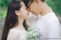 男人，如果你想要拥有一段真挚的爱情，就要先满足这4个“条件”