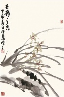 王者之香（国画）