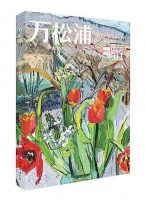 杏花疏影最堪看