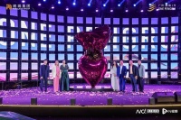 诠释爱的形状，杰夫·昆斯雕塑《圣心》亮相广州·鹏瑞1号