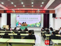 红石书香年，国潮焕新颜！常熟市沙家浜镇红石村开展亲子阅读活动