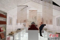 “人民文学出版社《红楼梦》出版史料展”回溯经典七十年