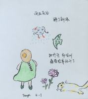 彩绘节气·谷雨丨雨生百谷夏将至