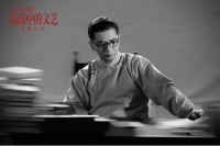 四大看点致敬中国文艺力量，电影《抗战中的文艺》今天上映