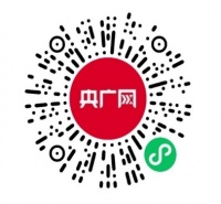 春天的盛会！“中华经典诵读大会”（第二季） 全国启动仪式邀您见证