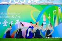 浦东文化艺术节启幕，《四世同堂》《猫神在故宫》等剧目将上演