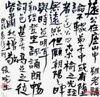 张万胜：洗尽铅华 自我超越