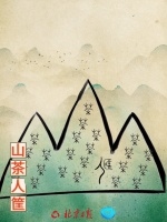 因为他，谷雨遇见甲骨文