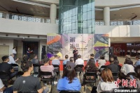 《邂逅 II——中德艺术交流展》在广西南宁开展