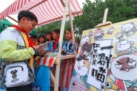 这个春天，把书种进心里