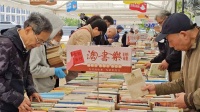 淘书乐旧书市集、金虹桥书集同日回归 这个周末一起“悦读春天”