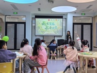 雨生百谷 书香世界 宝山罗泾举办世界读书日主题活动