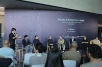 艺术应当坚持个体性还是社会性？“歧路之见”带来青年艺术家的同与异 | 谈艺录