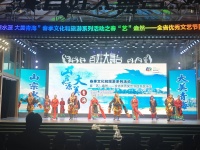 “山宗水源 大美青海”春季文化和旅游系列活动——春“艺”盎然全省优秀文艺节目惠民演出