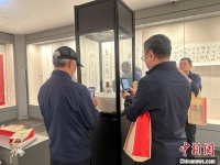 吴昌硕刻“雄甲辰”印亮相“雄甲辰篆刻名家作品展”