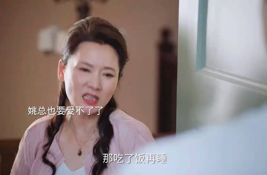 房子没买成妈妈又开始闹，又想着女儿可以回来一起住