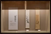 郑燮、徐悲鸿、张大千等名家花鸟画精品亮相晋博新展